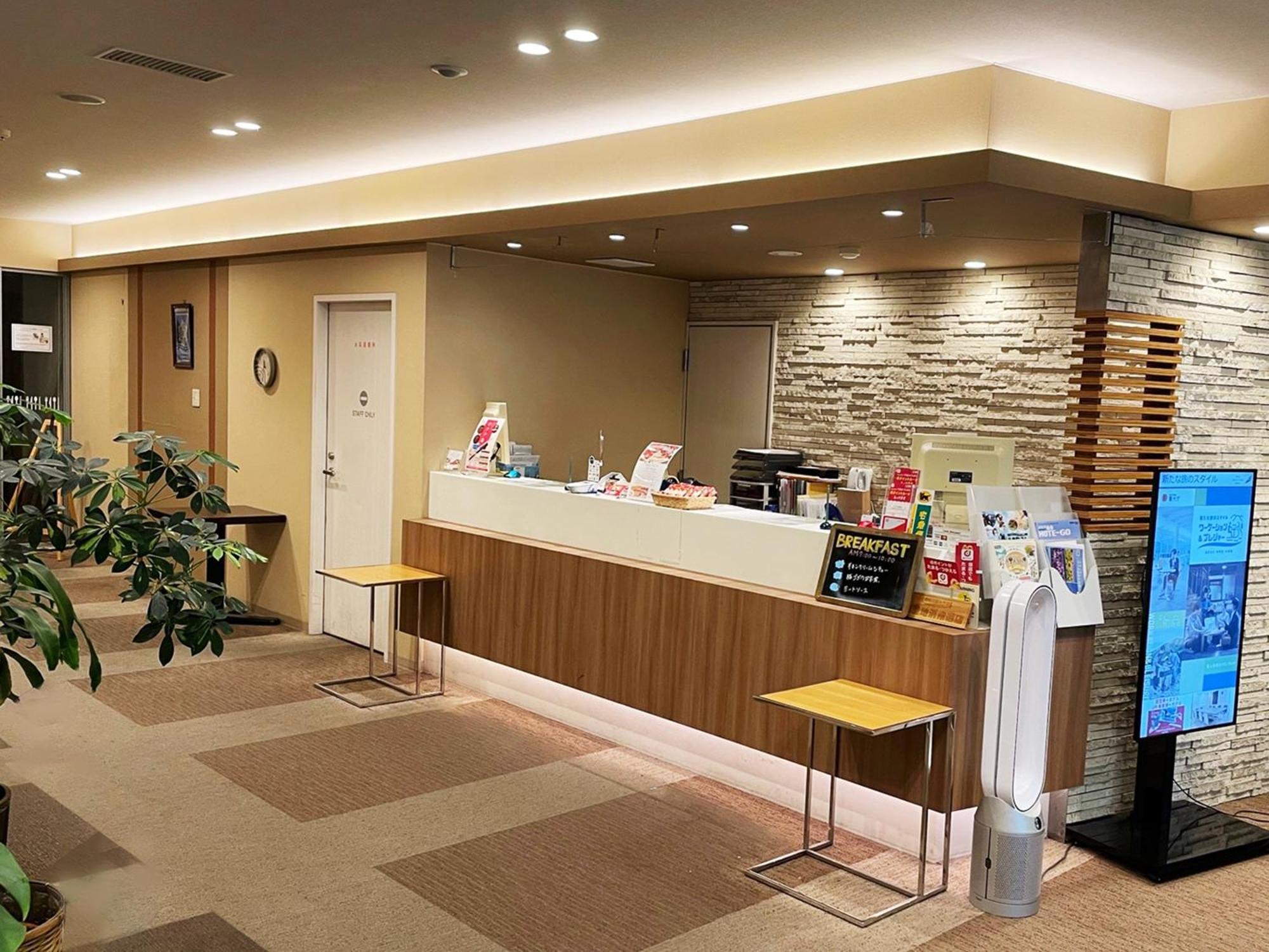 绿色酒店 仙台 外观 照片
